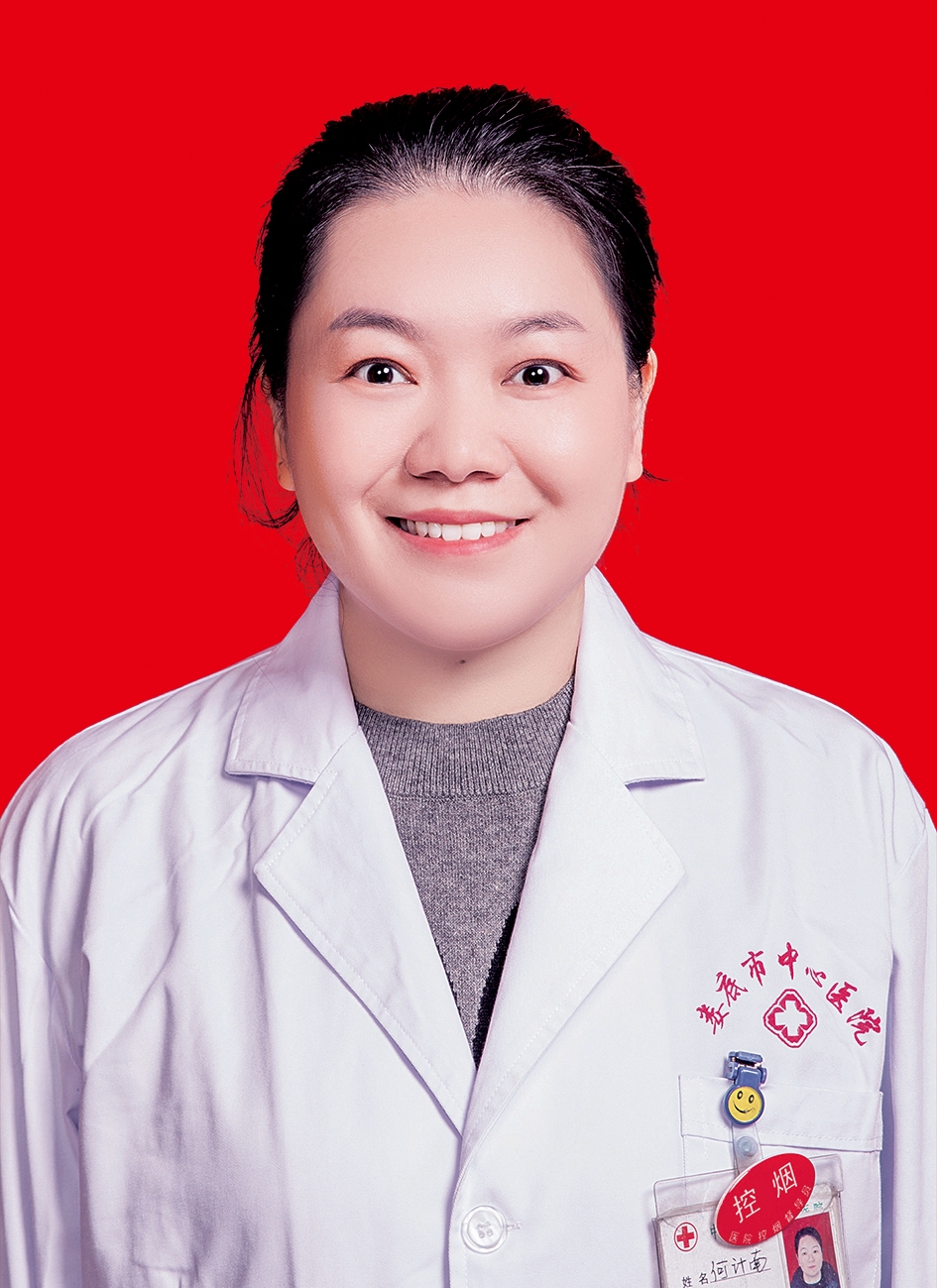 何计南