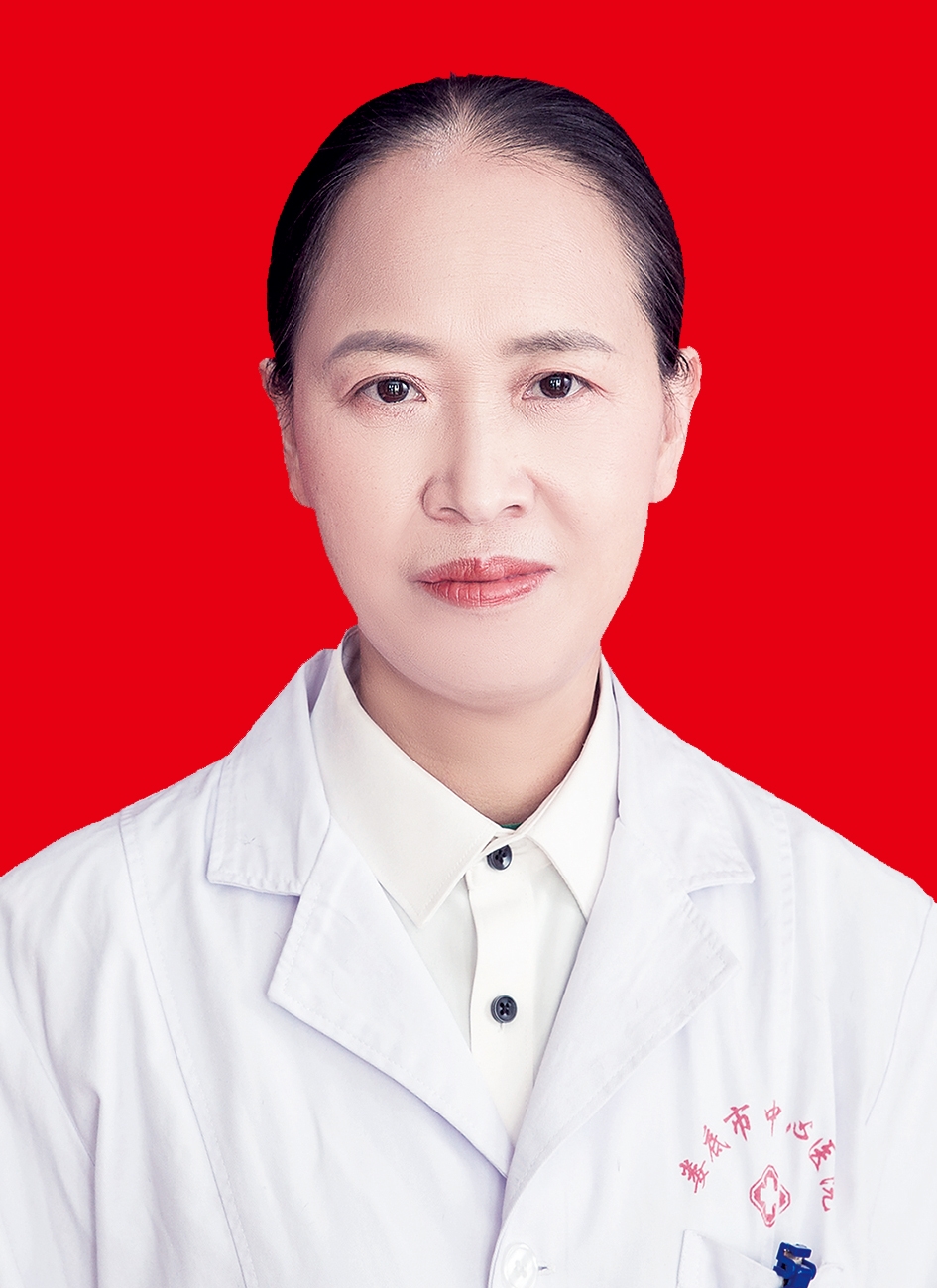 黄小英