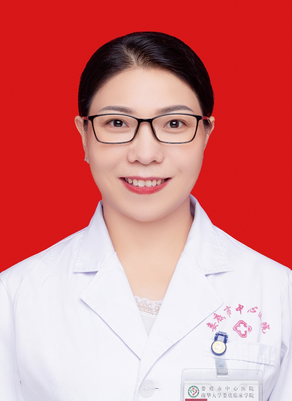 陈雅华